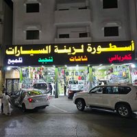 user31871586243615