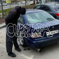 оригинальный звук