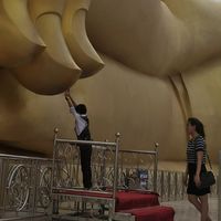 เสียงต้นฉบับ - 2365