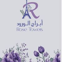 rose_towerss