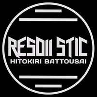 original sound - resdiyete