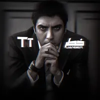 original sound - h_2mas