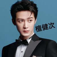 xiememei