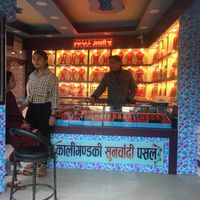 kaligandakijewellers