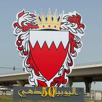 khurshid.kamal