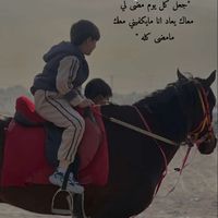 abdalzwyiqk