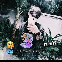 សំឡេងដើម - DJ pHaNaK 💥🎭