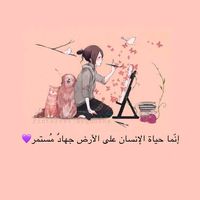 fatemahabdullah0