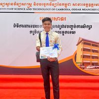 គេងលើភ្លើង ឌីនឹត