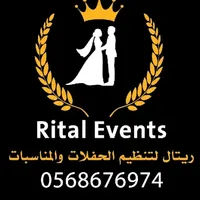 original sound - 8rettal