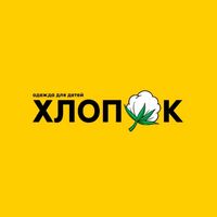 hlopok__karakol