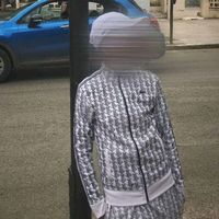 الصوت الأصلي