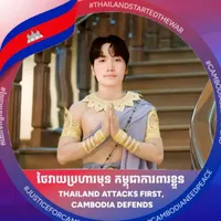 original sound - kinin2566