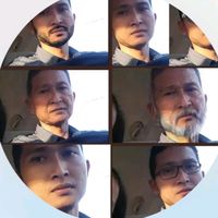 suara asli - A Iyan