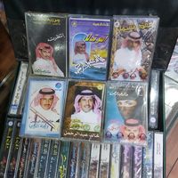 الصوت الأصلي