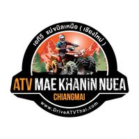 เสียงต้นฉบับ - ATV Mae Khanin Nuea