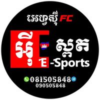 សំឡេងដើម - BORIN MUSIC 🎵🎶