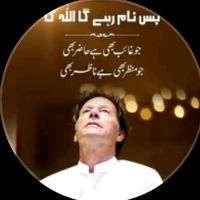 imrankhanofficia888