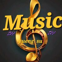 오리지널 사운드 - Music영수