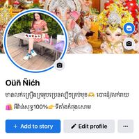 ahnich838