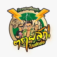 original sound - kbk5747