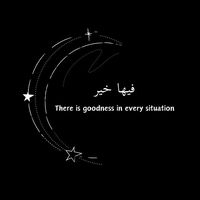 umeed_e_wafa_
