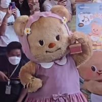 เสียงต้นฉบับ - Chanonkchon Avarin