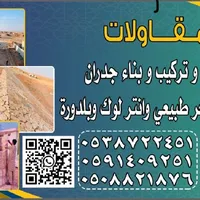 original sound - sherkhan804.804