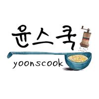 yoonscook
