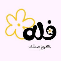 fulla_20m