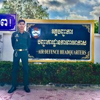 សំឡេងដើម - Tha Via