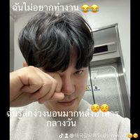 somtom3855