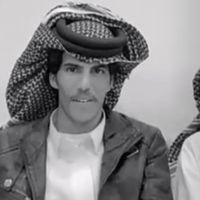 الصوت الأصلي