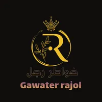 جبر الخواطر