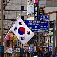 huynhnhu412003