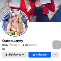 jnsunflower8