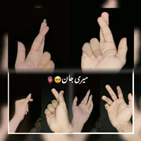 original sound - naeem_ki_jawn