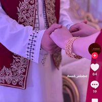 soginshiwani