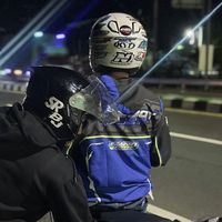 suara asli - NIMOBOY