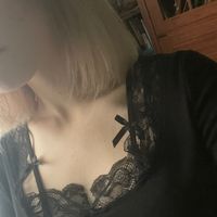 Милана хайп