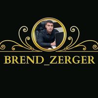 brend_zerger