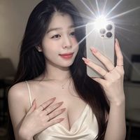 nhạc nền - Quỳnh Như🫶