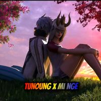 เสียงต้นฉบับ
