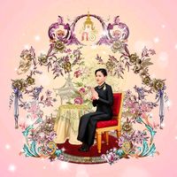 เสียงต้นฉบับ - *.✧郭奎飛✧*·✿ミ