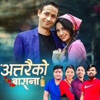 tulsisapkotaofficial
