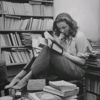 fizo_literary_corner
