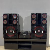 system.lg