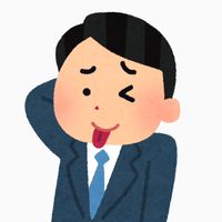 hirasyainwork