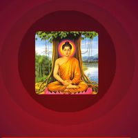 เสียงต้นฉบับ - ธรรมะสอนใจ
