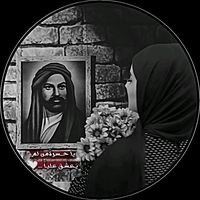karbalaia.5
